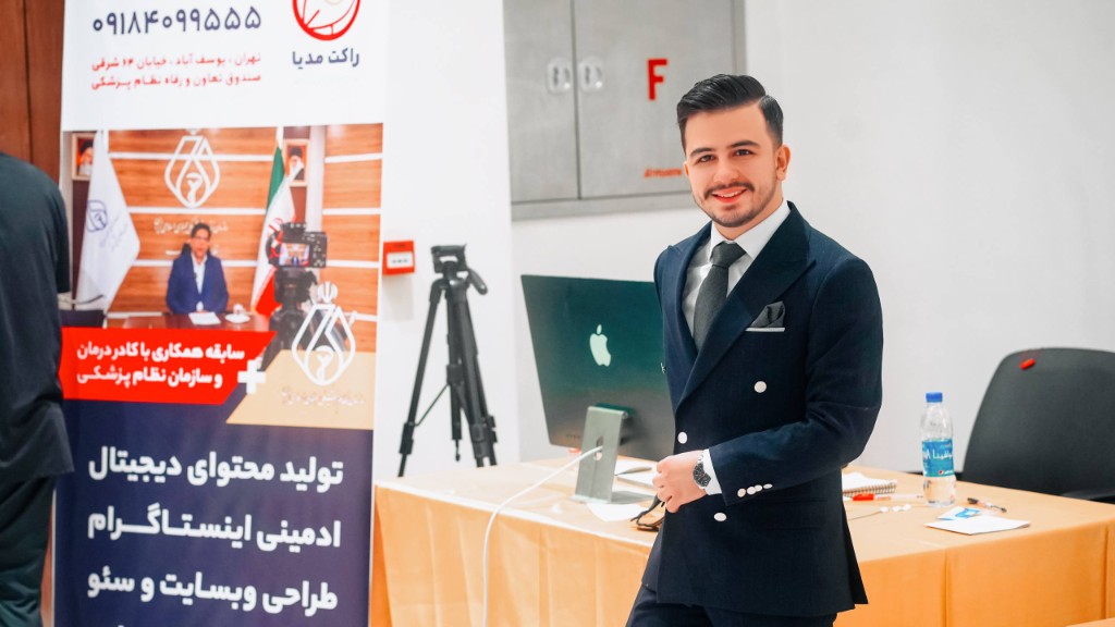 محتوا و دیجیتال مارکتینگ