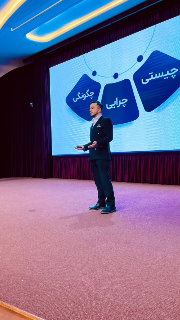 مشاوره و راهبری رشد
